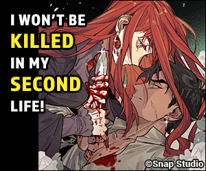 The Veiled Queen [VertiComix]