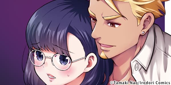 Three Days of Sex With My Macho Boss