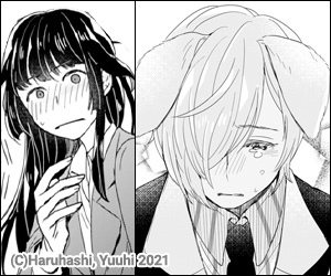 I Was Exiled for Supposedly Not Being the Saintess and Now I Make Rice Balls with My Fluffy (Sacred Beast) Servant