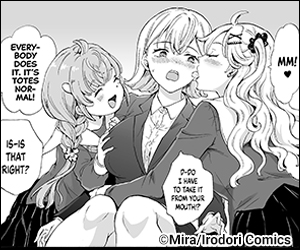 (Re-)Education: The Hot-Shot CEO Buys a School