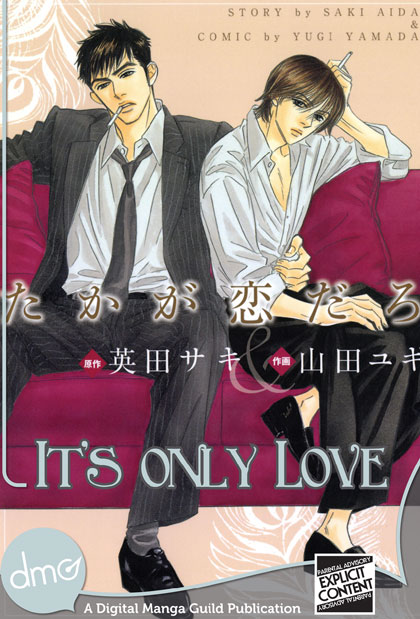 It's Only Love Series