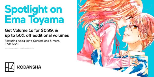 Creator Spotlight: Ema Toyama