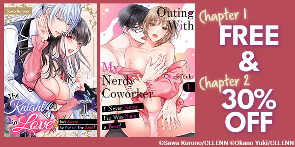 Read the first chapter for FREE now only until Dec. 24! (JST)