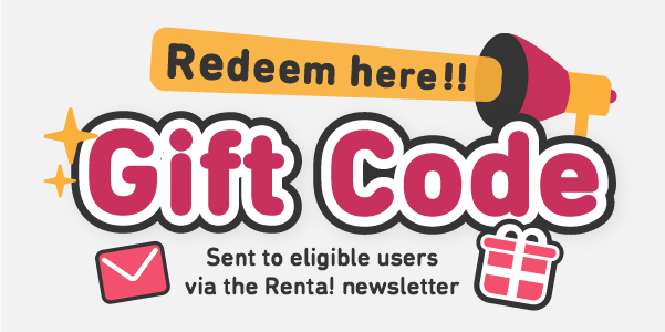 Redeem gift code here!