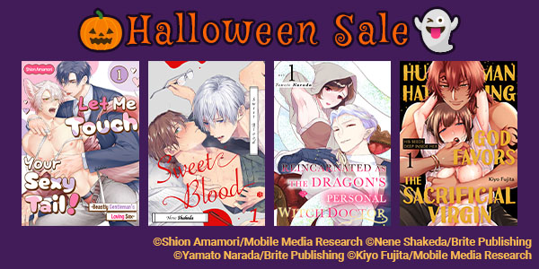 Halloween Sale