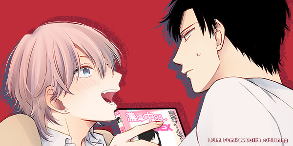 Heartwarming Yaoi Sale: Up to 50% OFF!
