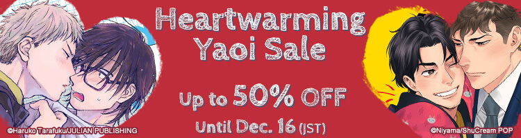 This offer lasts only until December 16th (JST)!