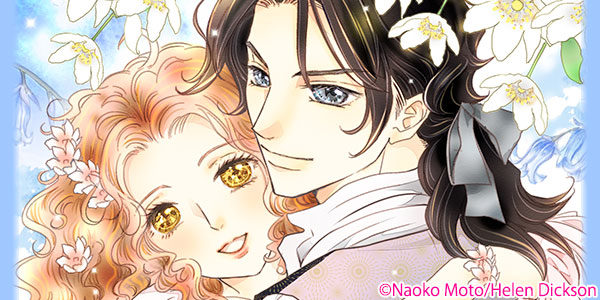 Classic Romance Manga: Historical Romance Sale