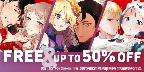 June Mature Romance Deals: only until Jun. 26 (JST)