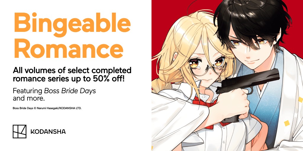 Kodansha Bingeable Romance