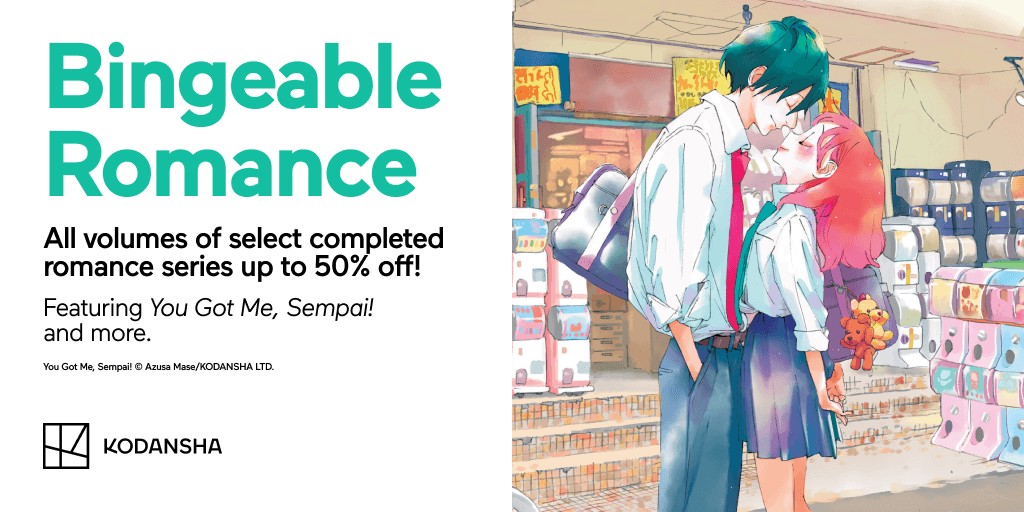 Get up to 50% off select volumes!