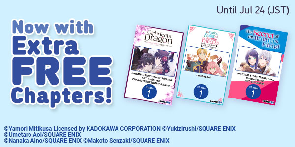 Manga UP New Releases Campaign