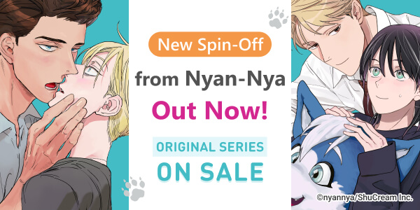 Nyan-Nya Sensei New Spin-Off Sale