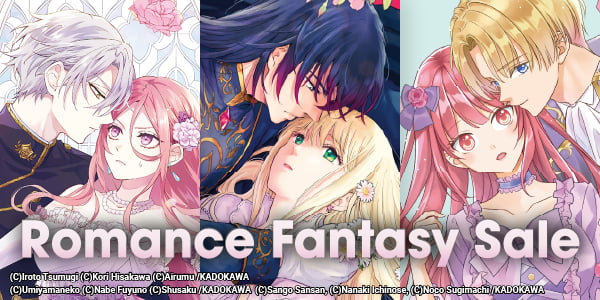 Enjoy more romantasy stories for free until Feb. 13 (JST)!