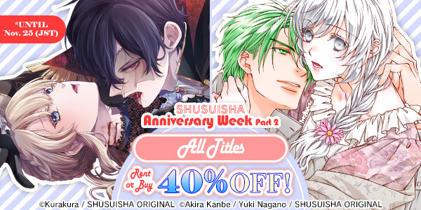 All released chapters and volumes from selected titles 40% off for one week only!