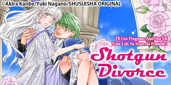 SHUSUISHA Holiday Campaign