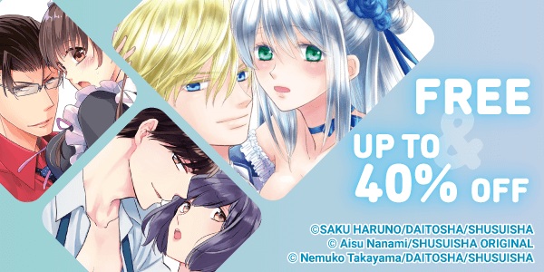 Limited-time offer! Only until Feb. 3!