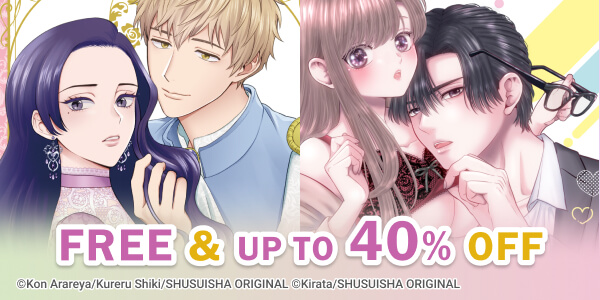 May Picks Campaign: only until May 22 (JST)