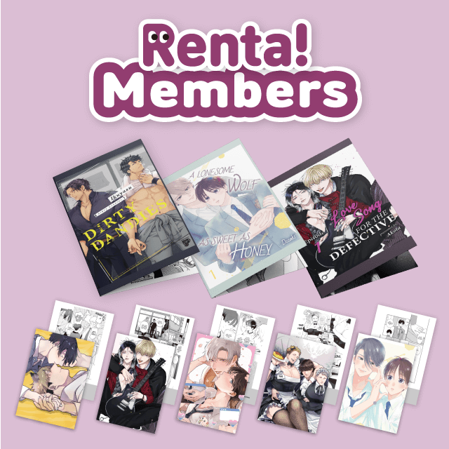 Gift for Renta! members