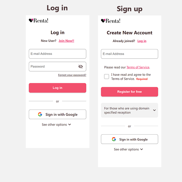 sign-up and log-in pages