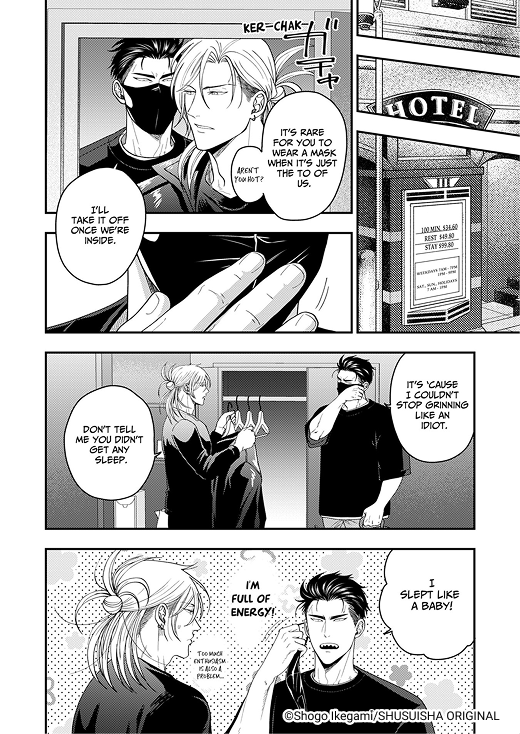 comic_sample_1