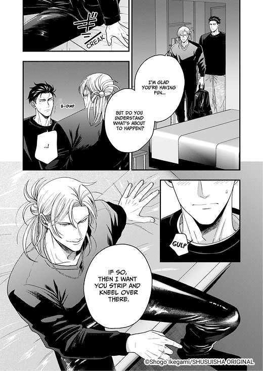 comic_sample_2