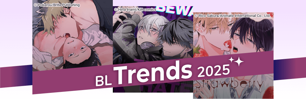 bl_trends_2025-header1