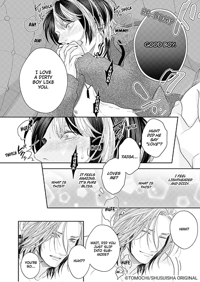 good_boy_addiction-newcomic_sample1