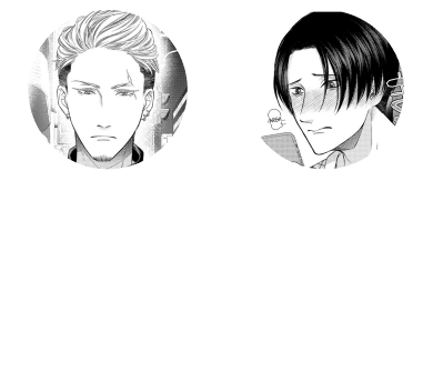 good_boy_addiction-header2