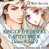 KING OF THE DESERT, CAPTIVE BRIDE Desert Kings 2