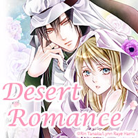 Desert Romance