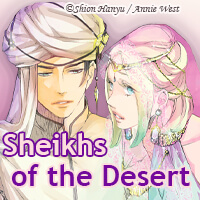 Love Woven with Men of the Desert