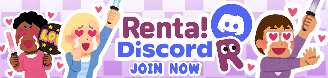 Join the Renta! Discord Community