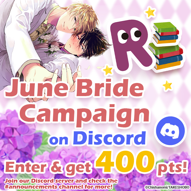 Renta! Discord