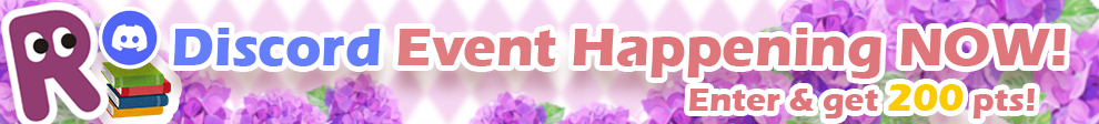 Join the Renta! Discord Community