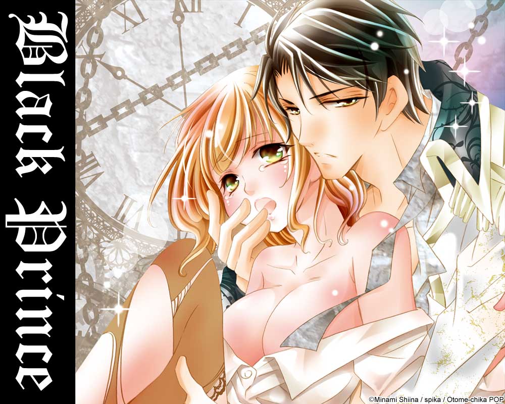Manga sexy story