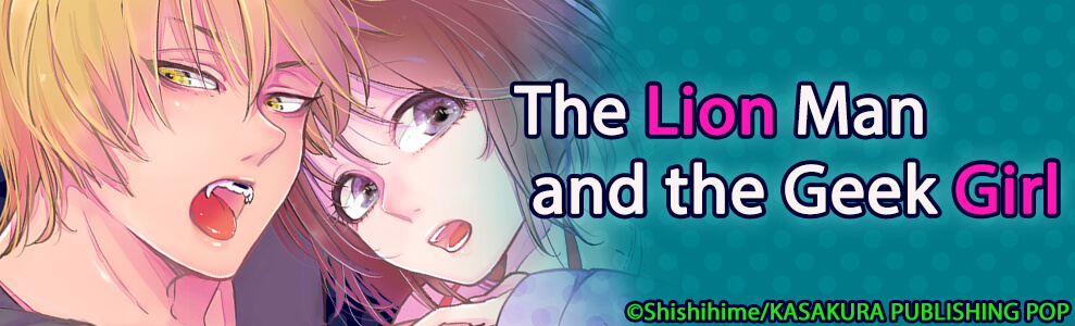 top banner