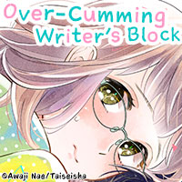 Over-Cumming Writer's Block