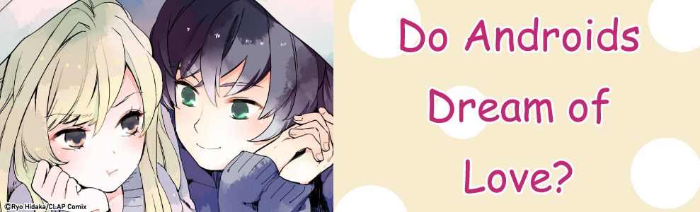 top banner