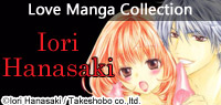 Check these popular Love Manga author's masterpieces to help you to find your favorite manga!!