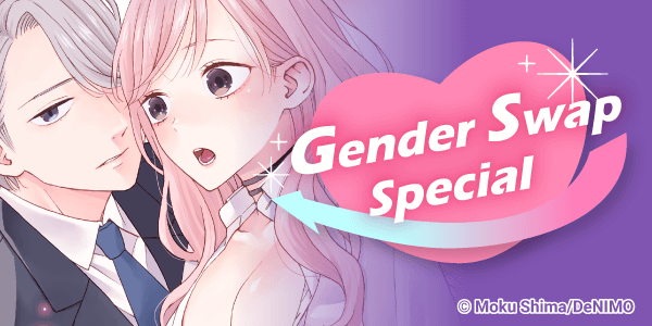 Gender Swap Special
