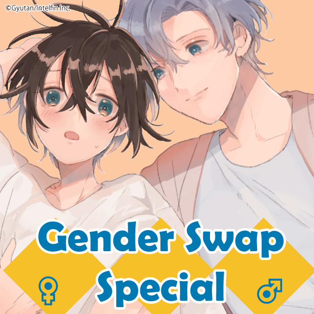 Gender Swap Special