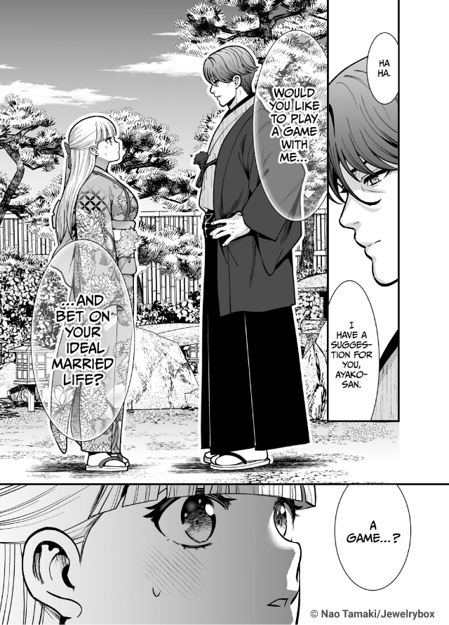 Nighttime Play: I Underestimated an Old Man's Sexual Desire, and Now I'm Being Fucked by His Huge Dick Every Day.