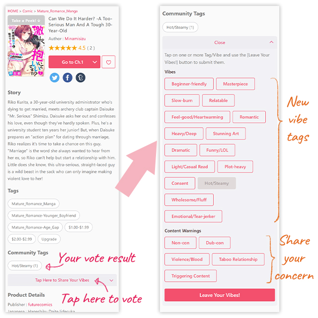 New Vibes Feature