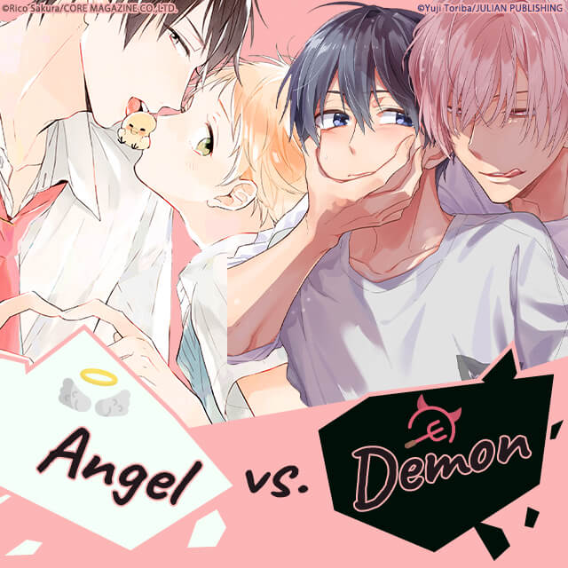 Angel vs. Demon Special