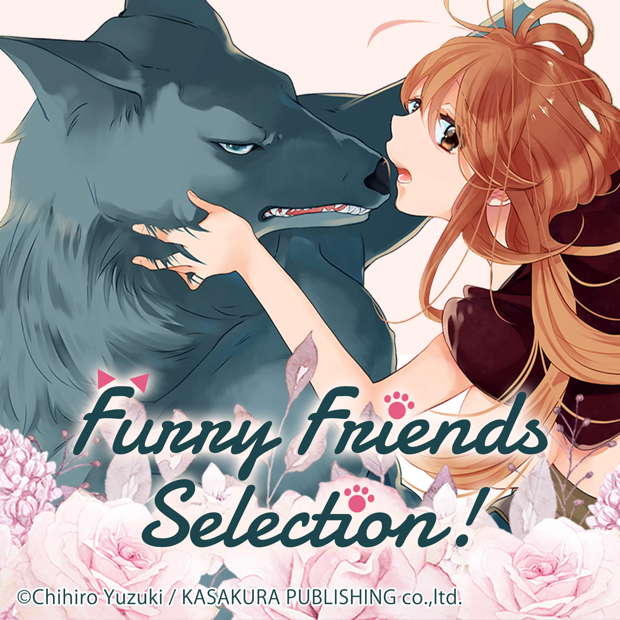 Furry Friends Selection!