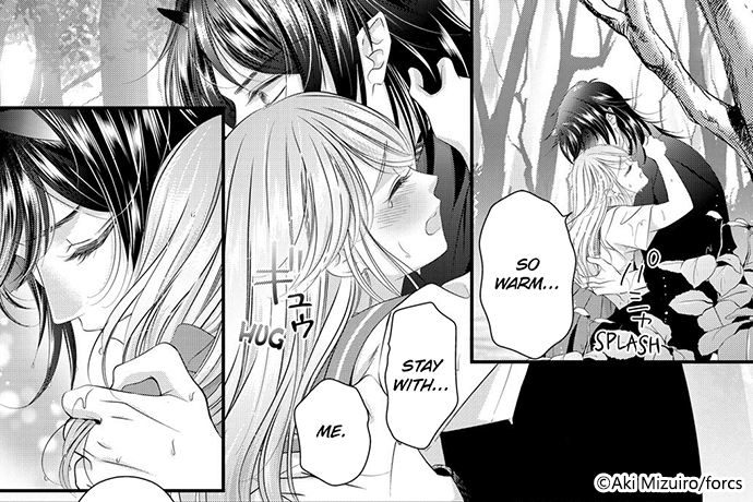 EbookRenta! - Not Only Humans Fall In Love! - Mature Romance Manga