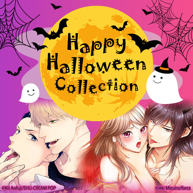 Happy Halloween Collection