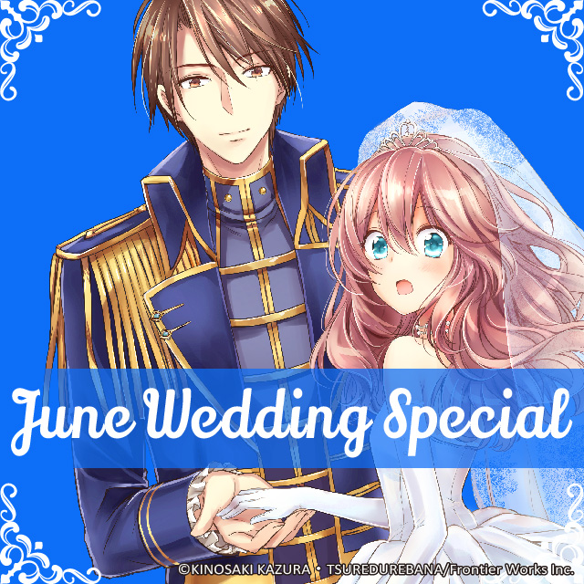 June Wedding Features