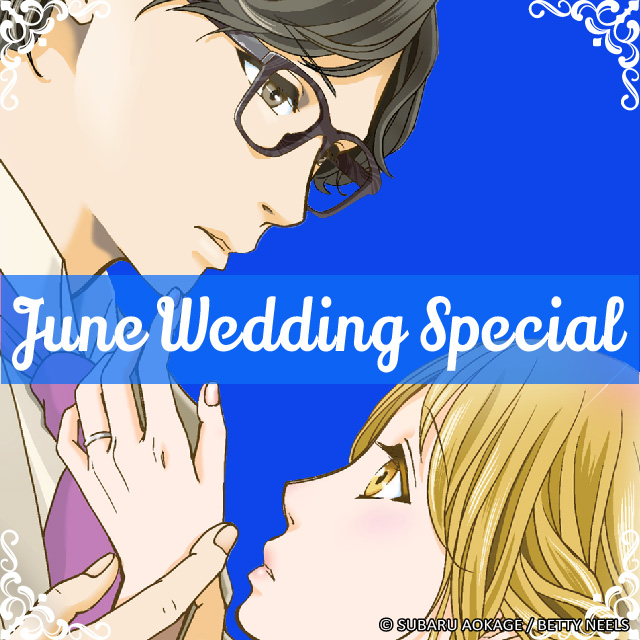 June Wedding Special